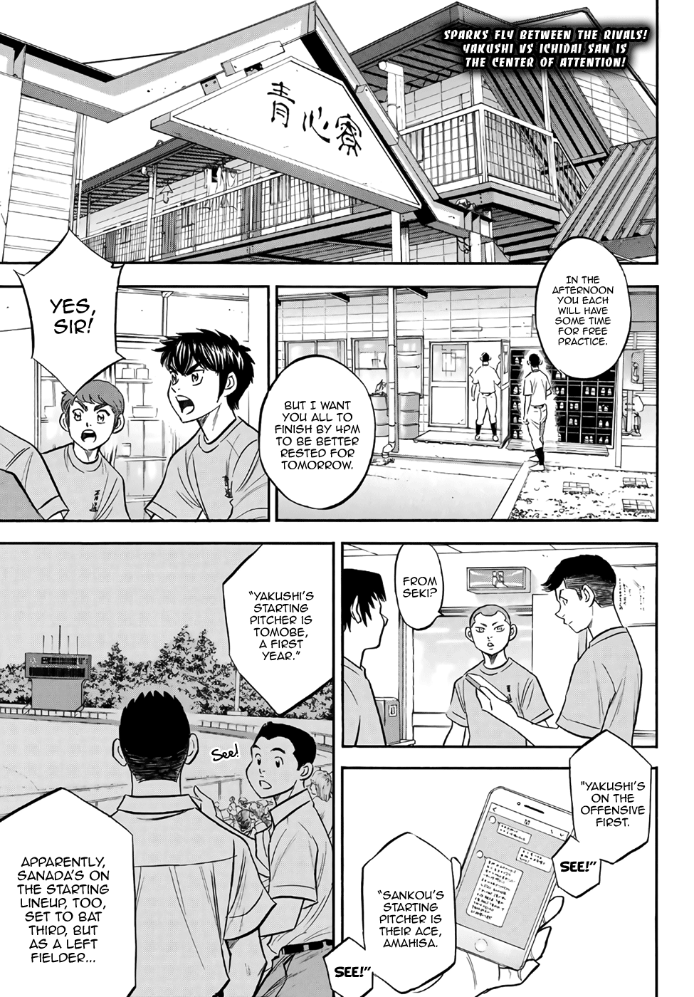 Daiya no A - Act II Chapter 172 1